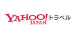 Yahoo!トラベル